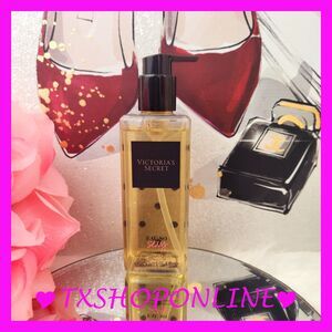 💗💕Victoria's Secret eau so sexy fragance wash💕💗 NEW